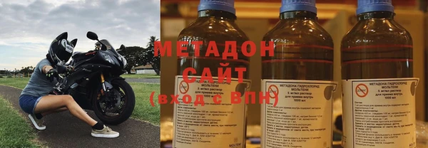 герыч Гвардейск