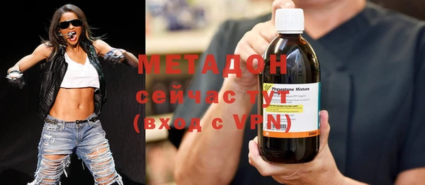 гашишное масло Грязи