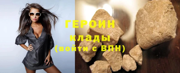spice Заводоуковск
