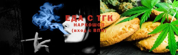 герыч Гвардейск