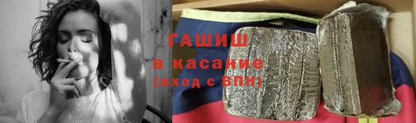 ПСИЛОЦИБИНОВЫЕ ГРИБЫ Гатчина