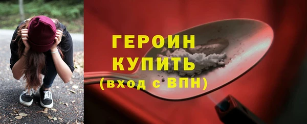 кокс Елабуга