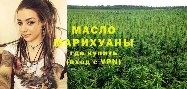spice Заводоуковск