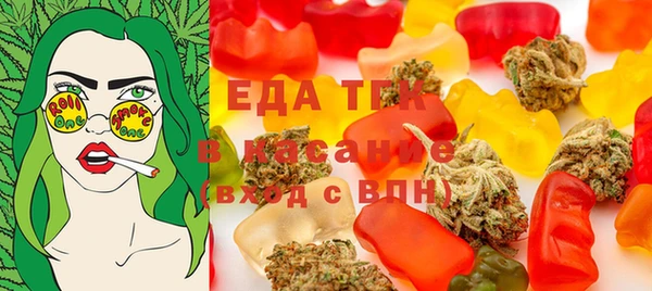 герыч Гвардейск
