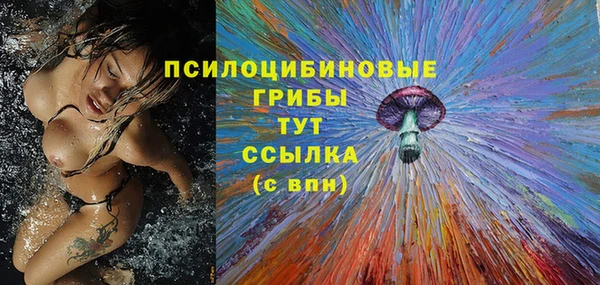 a pvp Семёнов