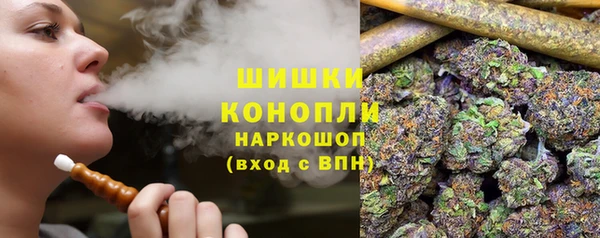 кокс Елабуга
