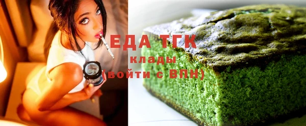 герыч Гвардейск