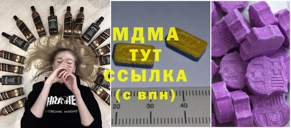 твердый Елизово