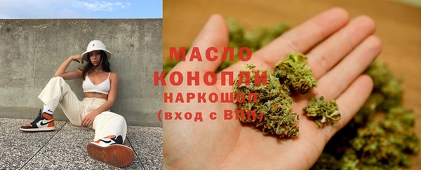 spice Заводоуковск
