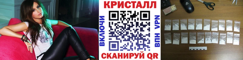 Первитин Декстрометамфетамин 99.9%  хочу   Ельня 